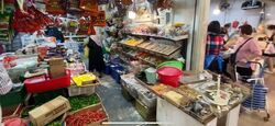 201C TAMPINES STREET 21 (D18), Shop House #556775911
